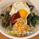 희망한식부페 이미지