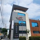 한일관옆 화장실 | 9월 여수 여행 / 정갈하고 깔끔한 꽃게장 정식 _ 꽃돌게장 1번가