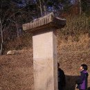 문경...희양산 봉암사(1)