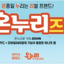 피아노노래연습장 이미지