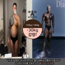 머슬96짐 이미지