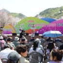 금산-21 이미지