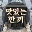 G밸리공인중개사사무소 이미지