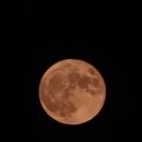 한다음수퍼 이미지