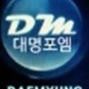 앙꼬필름