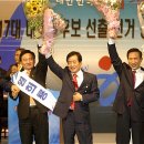 홍*원