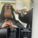 쎄븐미용실 네이버블로그