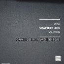 해맑은 안경 이미지