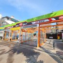 만석공원셀프세차장 이미지