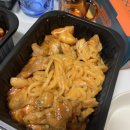 【양산 맛집】 오늘은 치킨이 닭! ‘기영이숯불두마리치킨’ 후기