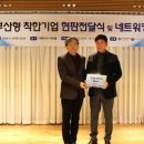 이데일리비즈㈜ 이미지