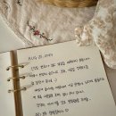 스테이느릿 | [강원 원주] 시골감성 #스테이느릿 내돈내산 솔직후기 한줄요약 이용정보