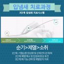 경희제일한의원 이미지