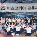 데이백짐 이미지