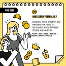 솔루션비즈