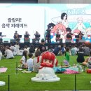 (주)네오플 이미지