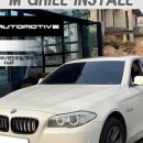 대구부분정비 이미지