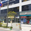 신신부동산중개사무소 이미지