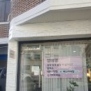 애드미네일