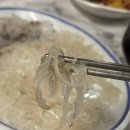 부산산오징어 이미지