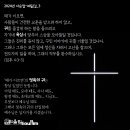 디모데 이미지