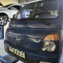 파워카서비스 이미지