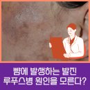 박영배내과의원 이미지