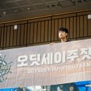 열린체육관본관 이미지