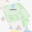 중원구청 이미지