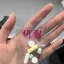 판교연세내과의원 | 판교연세내과의원_판교 직장인 헬리코박터균 2차 치료 후기 (1차 실패, 2차 성공, 부작용)