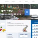 주차51 이미지