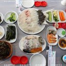 청해바다수산
