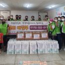 한국전력공사 하동지사 이미지