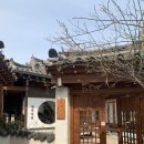 사라장여관 네이버블로그