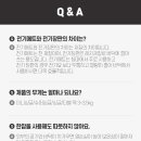 한일카본 이미지