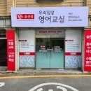 라온애드 - 세종특별자치시 | 라온애드