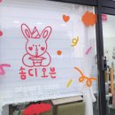 솜디오븐