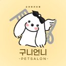 관심1길-4 이미지