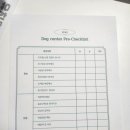 망원견 애견유치원&애견호텔 이미지