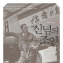 조인미디어 이미지