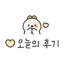 다비치 안경원 (AK 프라자 앞점) 이미지