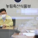 김현수농장 이미지