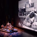 찰리채플린 시네마 콘서트 이미지