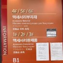 남정헤어 - 창원시 성산구 토월로27번길 18 | 남정헤어
