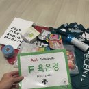 퍼시픽에너지(주)주유소화장실 | [마라톤] 첫 풀마라톤, JTBC 마라톤 후기! (SUB4)