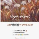 달홀문화센터(1층) 네이버블로그