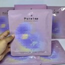 촉촉한 하이드로겔 저분자 수면팩 퓨어랩Purelap "콜라겐 PDRN 마스크팩" 후기