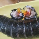 한솔김밥 이미지