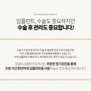 청담미소밝은치과의원 이미지