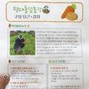 평대농장 이미지